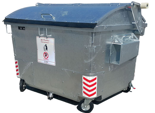 4.5 CBM Dome Lid Galvanized Steel Bins